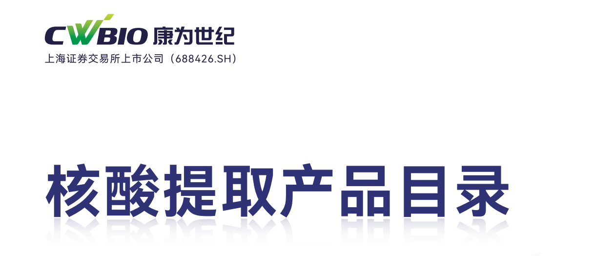 人生就是博-尊龙凯时「中国」官网