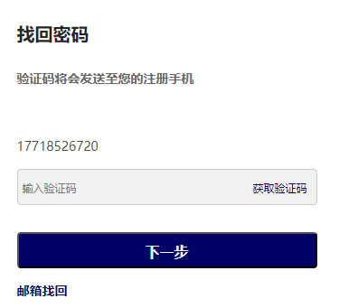 人生就是博-尊龙凯时「中国」官网