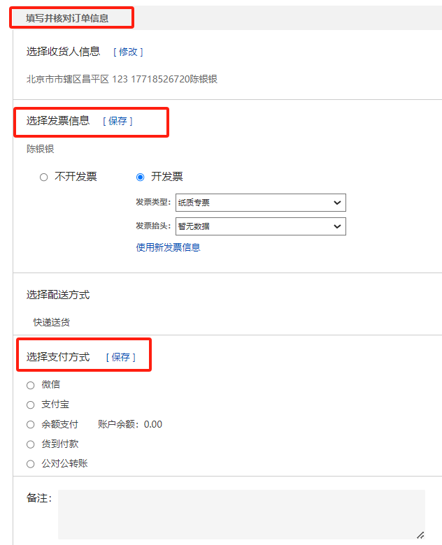 人生就是博-尊龙凯时「中国」官网