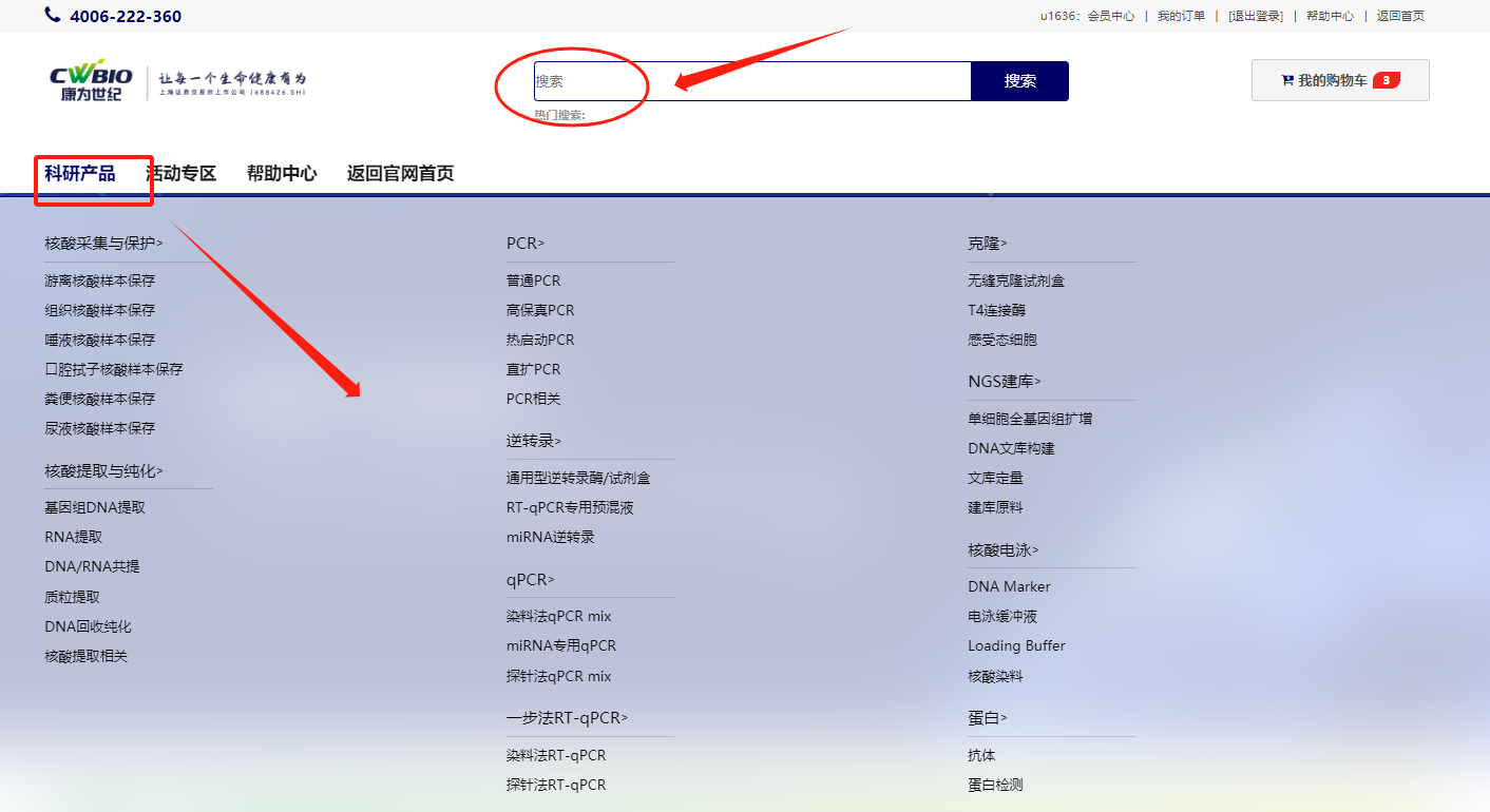 人生就是博-尊龙凯时「中国」官网