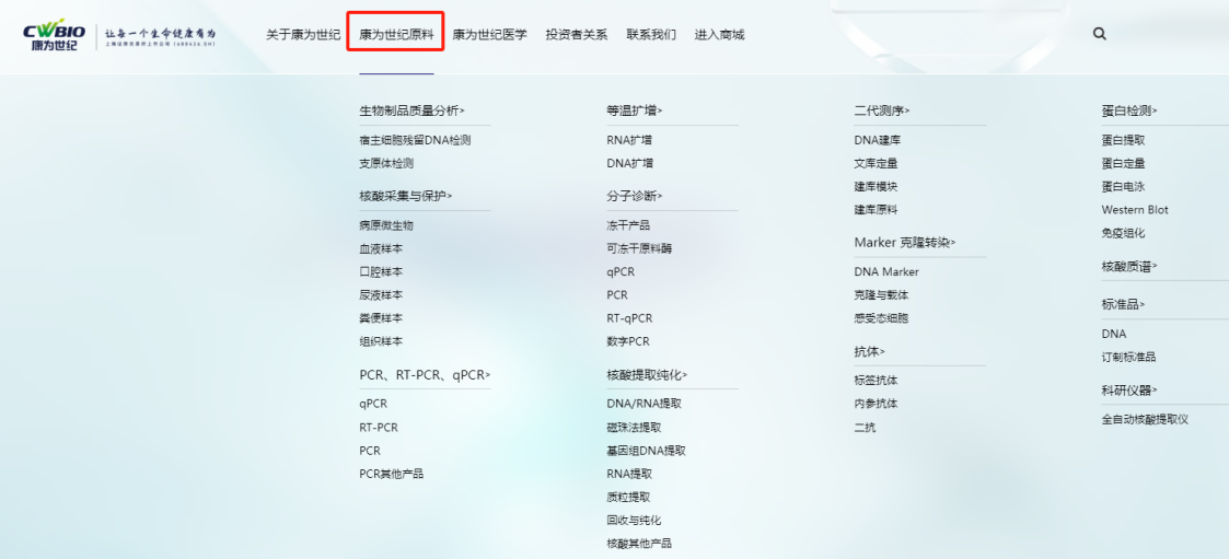 人生就是博-尊龙凯时「中国」官网