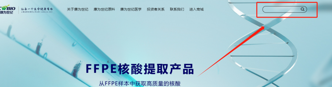 人生就是博-尊龙凯时「中国」官网
